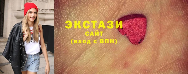 COCAINE Вязники